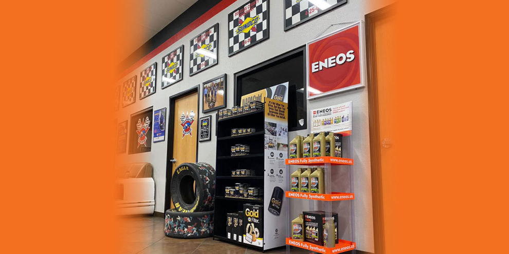 EG-portal-announcement-image