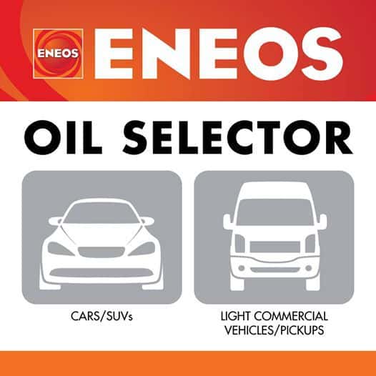 ENEOS_Oil-Selector_catalog_image