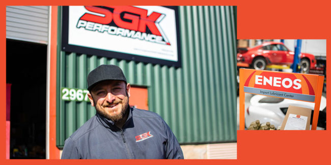 EG-sgk-faruk-header EG-sgk-faruk-header