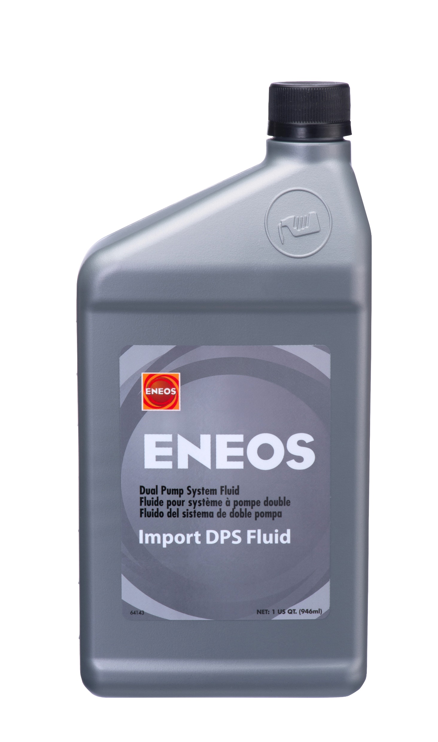 Dps fluid honda