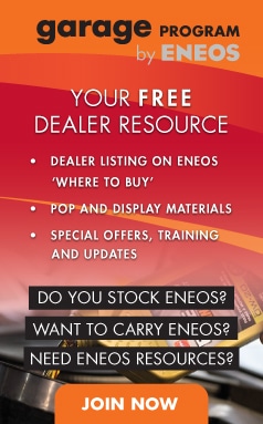 ENEOS Garage Program - Signup Banner Mobile