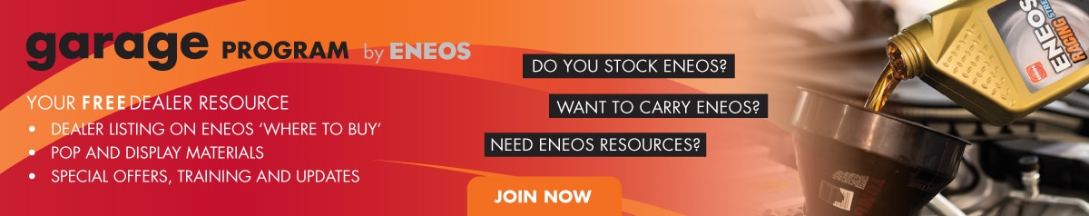 ENEOS Garage Program - Signup Banner Desktop