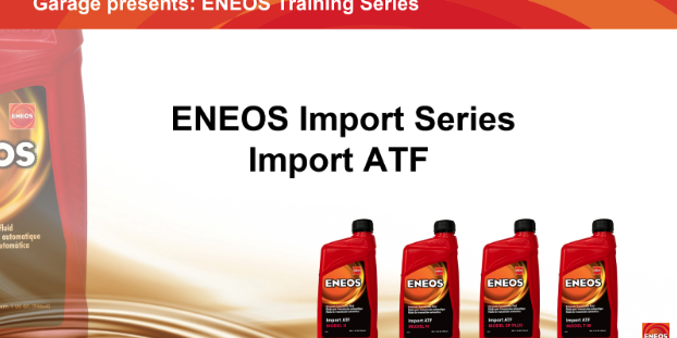 ENEOS Import ATF Thumbnail