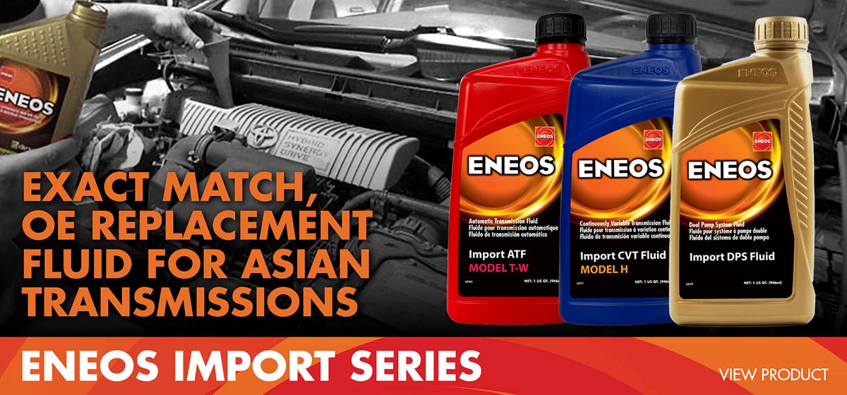 ENEOS Import Series Amazon