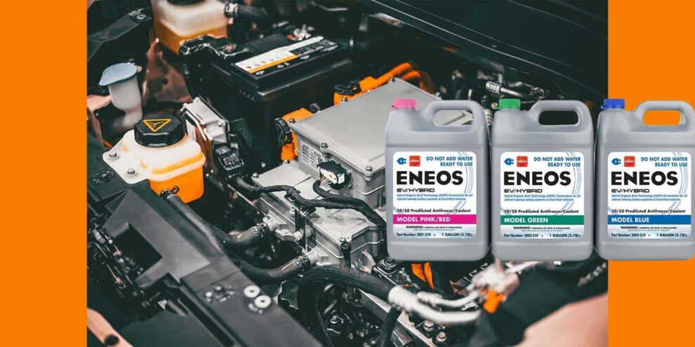 ENEOS EV/Hybrid Series