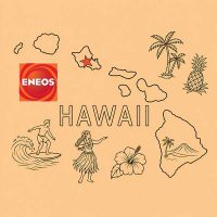 Copy of EOTR-OAHU-HAWAII copy